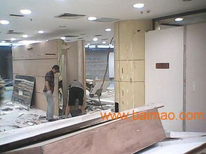 保定专业砸墙砸地砖拆除及室内外装修拆除服务全解析