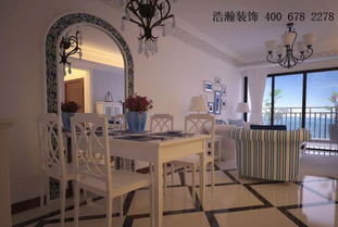 正大城市花园室内外装饰装修工程设计与施工一体化解析